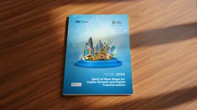 Kliring Berjangka Indonesia - Annual Report 2023 - Desain Sampul (Cover) dan Jasa Penulisan (Copywriting)