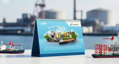 Nusantara Regas - Kalender 2024 - Desain Custom dan Digital Imaging